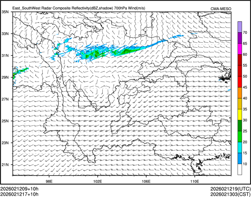 02/12 17时 +010小时