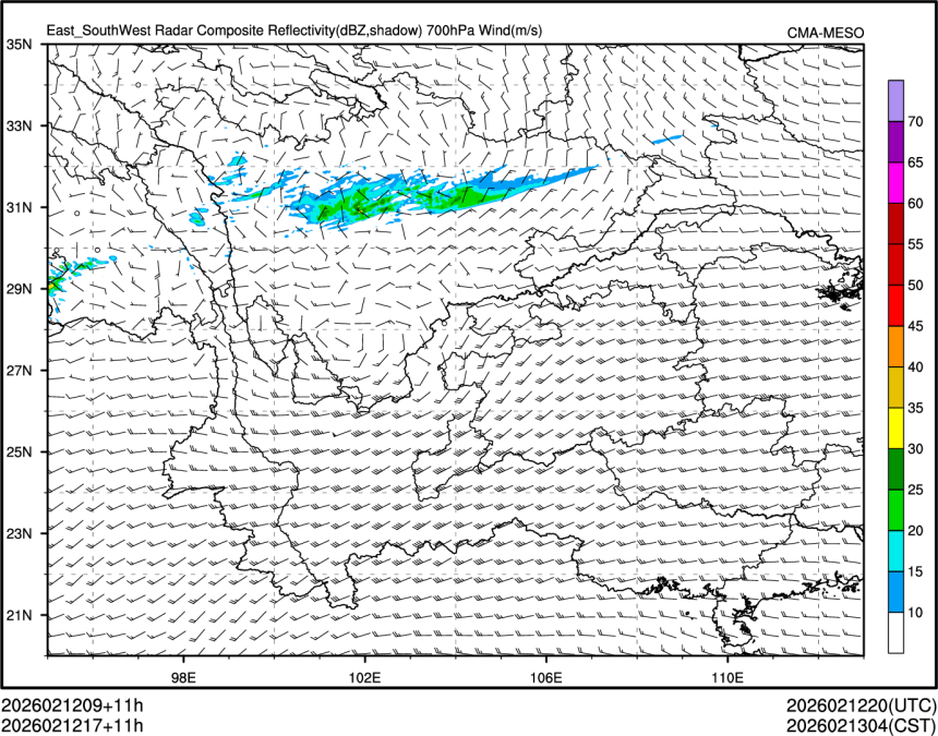 02/12 17时 +011小时