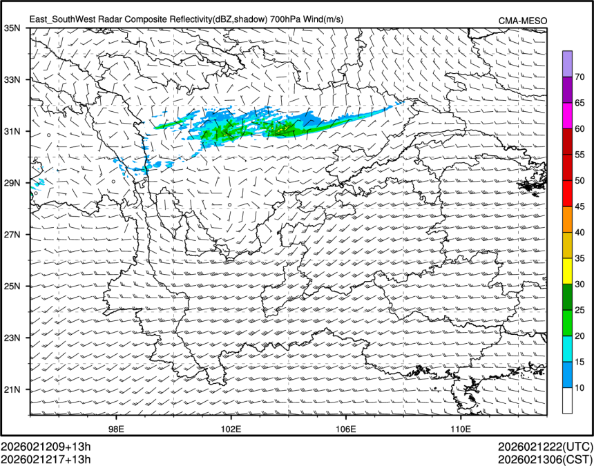 02/12 17时 +013小时