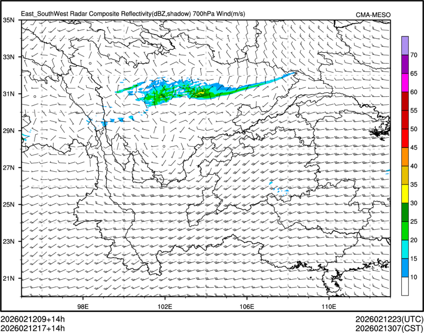 02/12 17时 +014小时