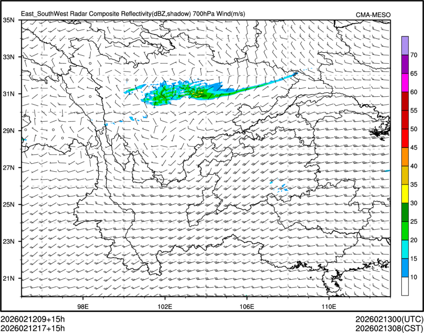 02/12 17时 +015小时