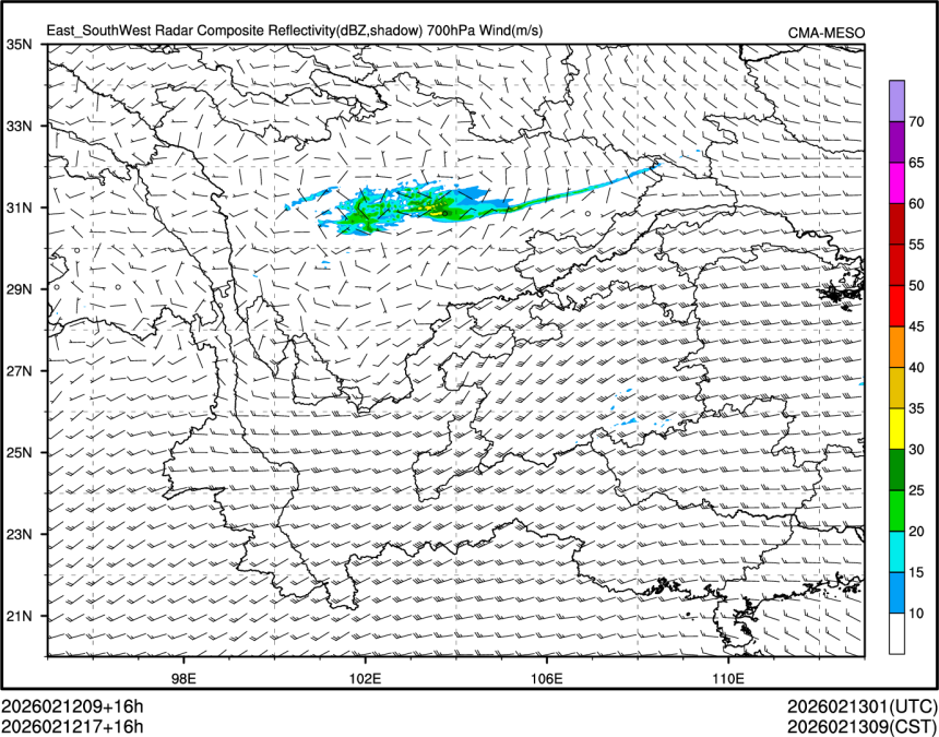02/12 17时 +016小时
