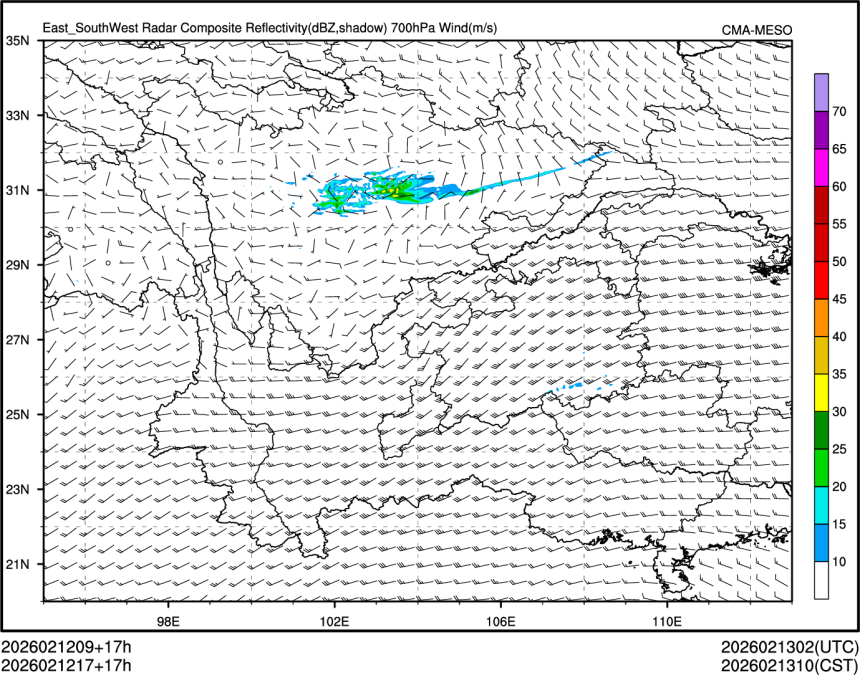 02/12 17时 +017小时