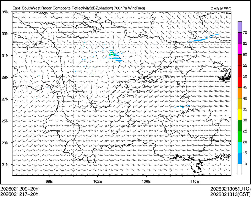 02/12 17时 +020小时