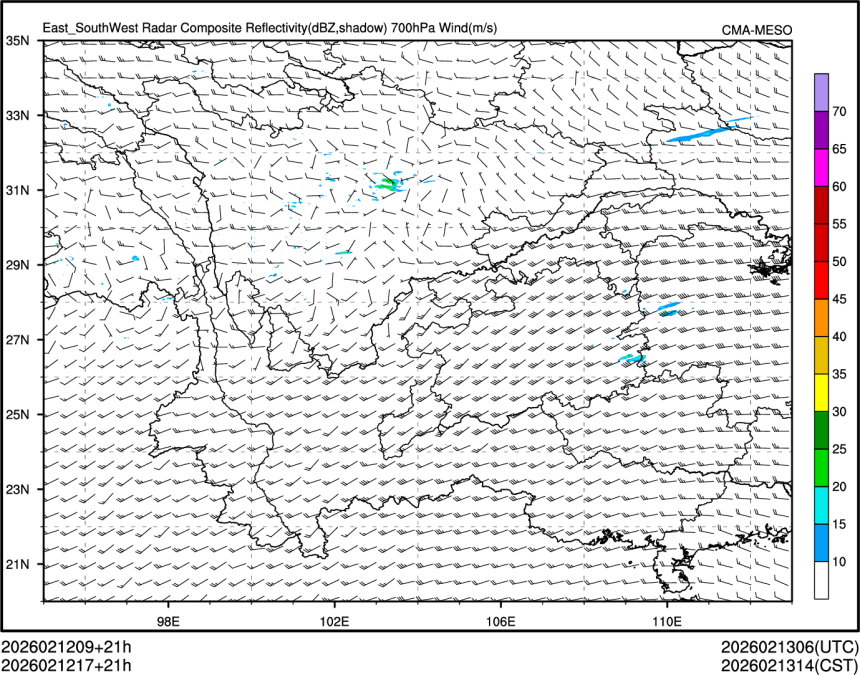 02/12 17时 +021小时