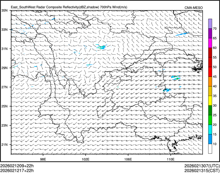 02/12 17时 +022小时