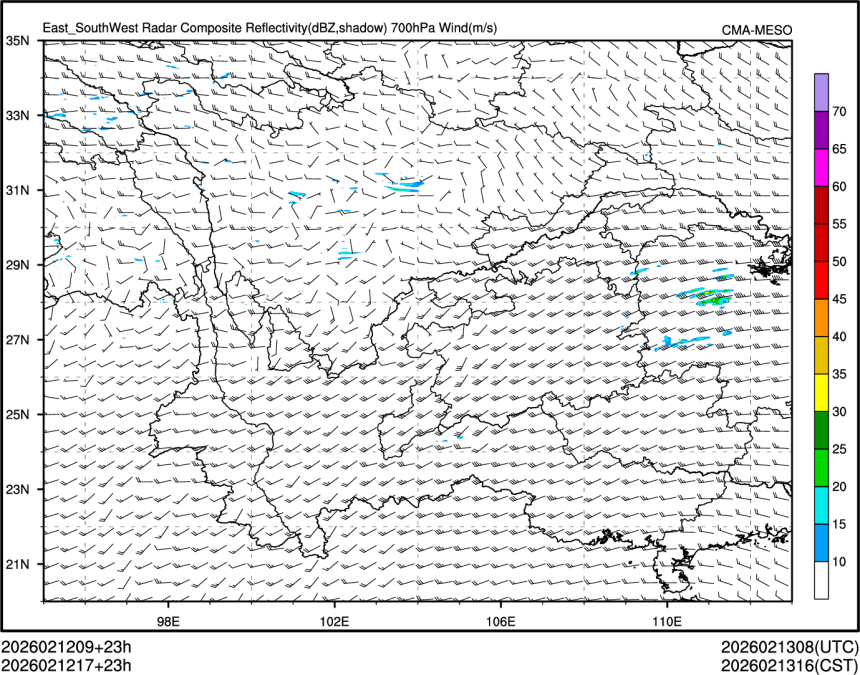 02/12 17时 +023小时