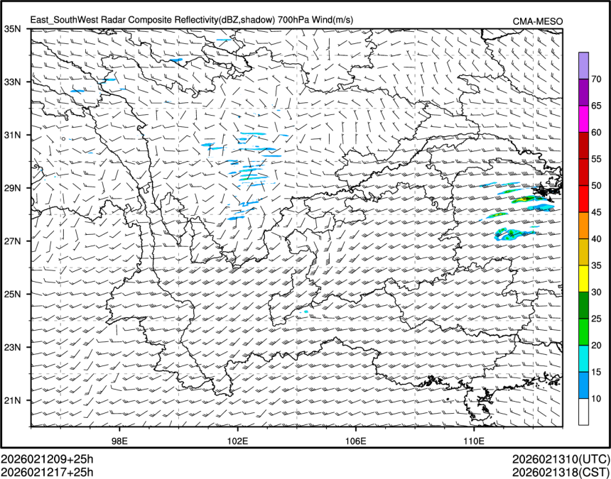 02/12 17时 +025小时