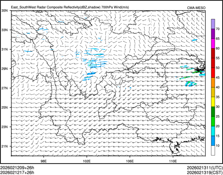 02/12 17时 +026小时