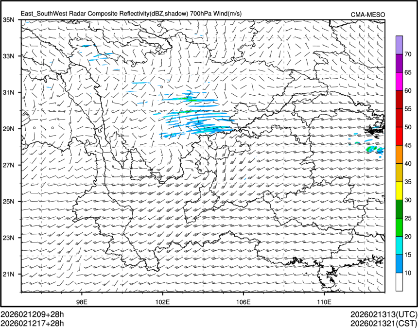 02/12 17时 +028小时