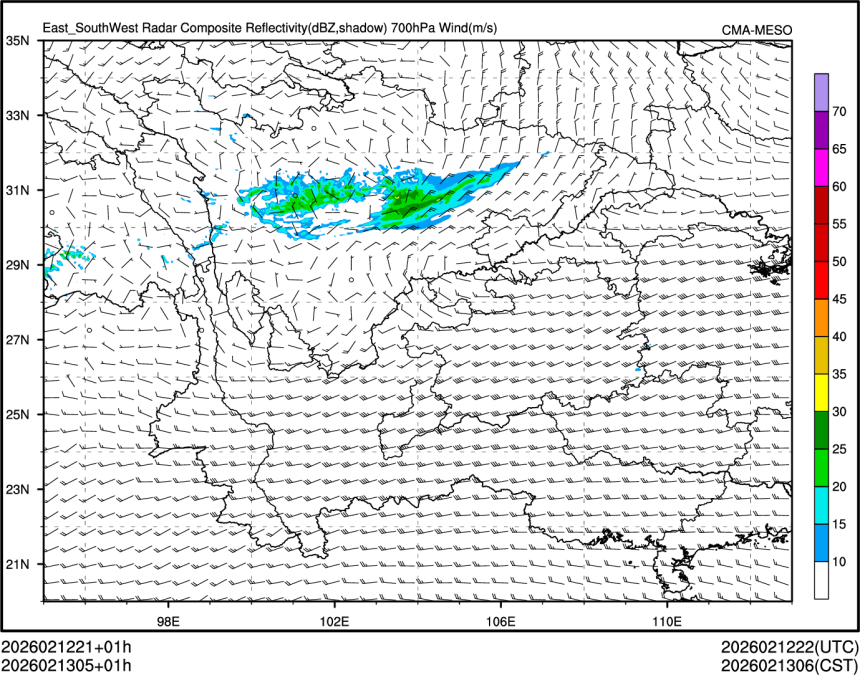 02/13 05时 +001小时