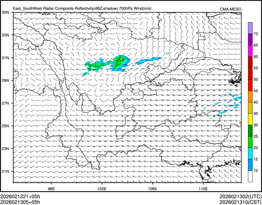 02/13 05时 +005小时