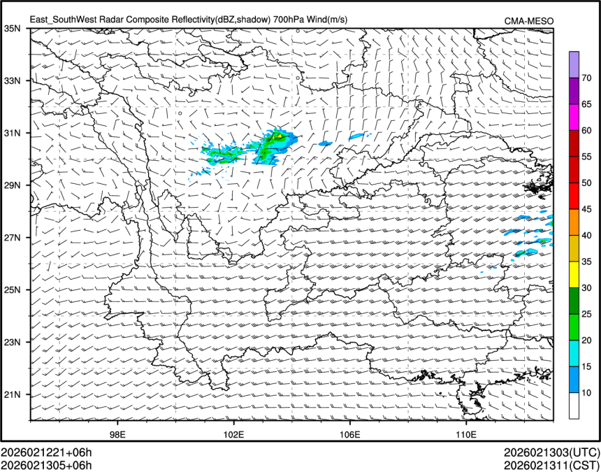 02/13 05时 +006小时