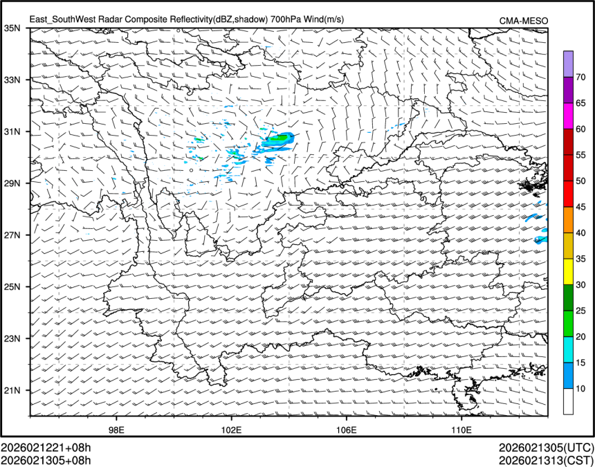 02/13 05时 +008小时