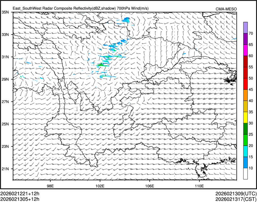 02/13 05时 +012小时