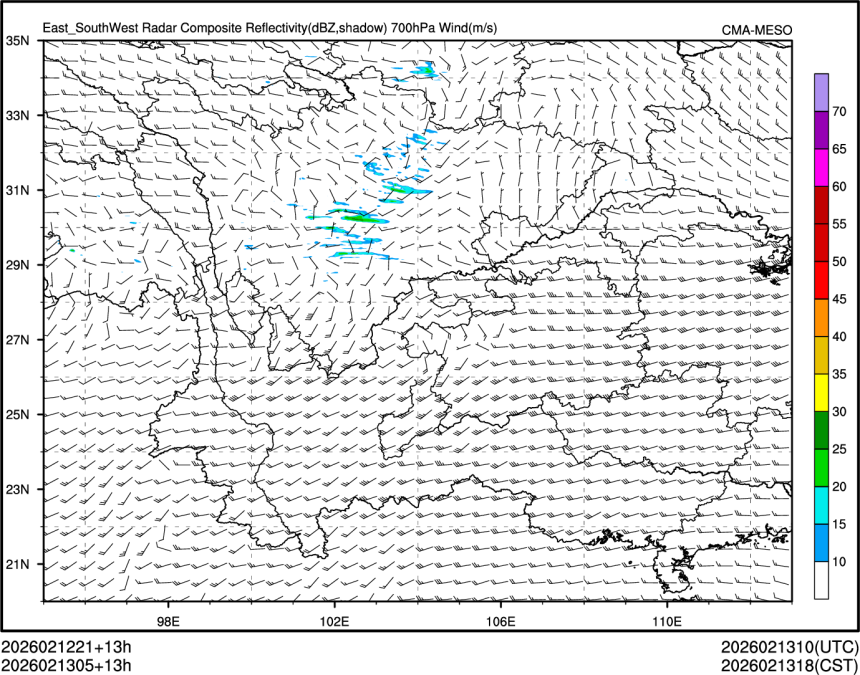 02/13 05时 +013小时