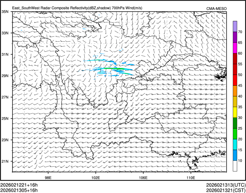 02/13 05时 +016小时