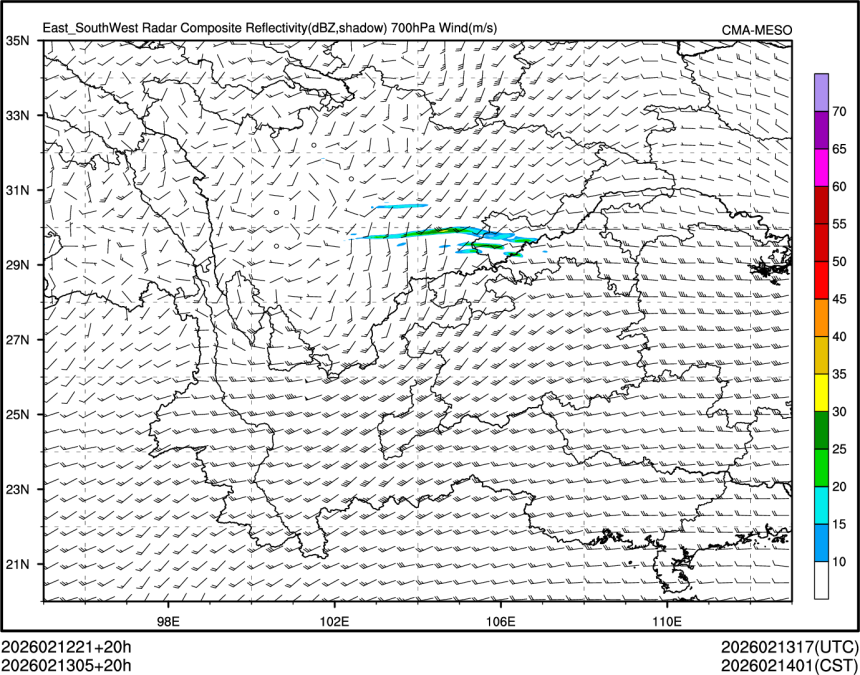 02/13 05时 +020小时
