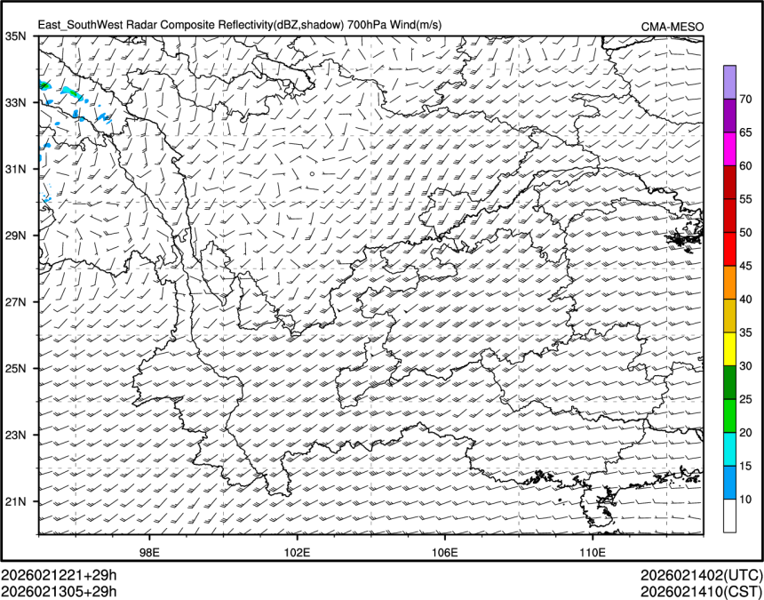 02/13 05时 +029小时
