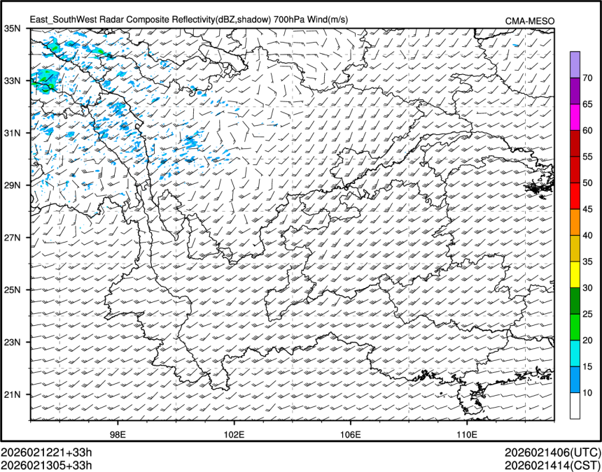 02/13 05时 +033小时