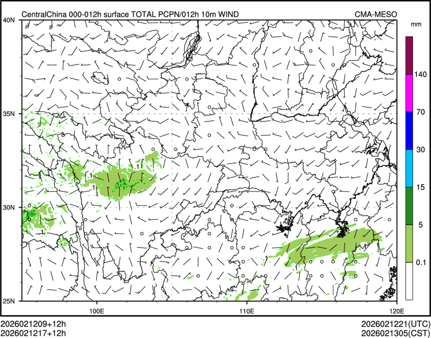 02/12 17时 +012小时