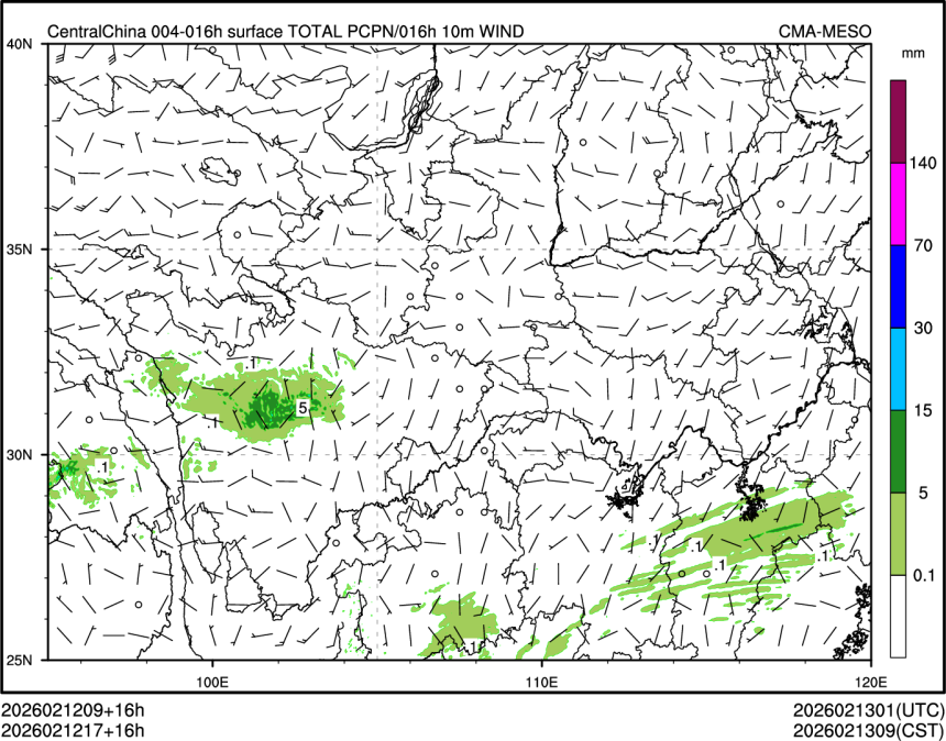 02/12 17时 +016小时
