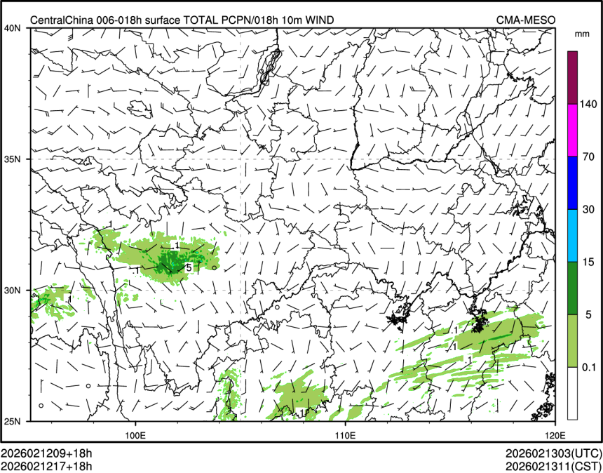 02/12 17时 +018小时