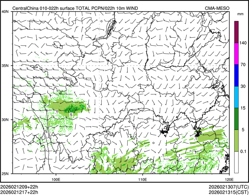 02/12 17时 +022小时