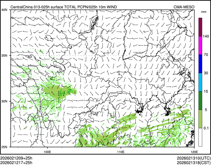 02/12 17时 +025小时