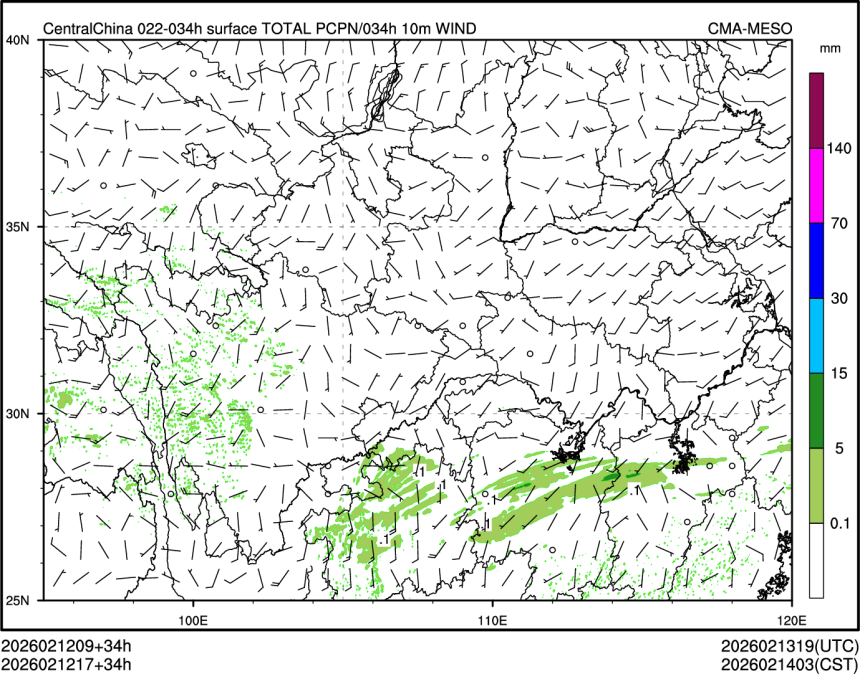 02/12 17时 +034小时