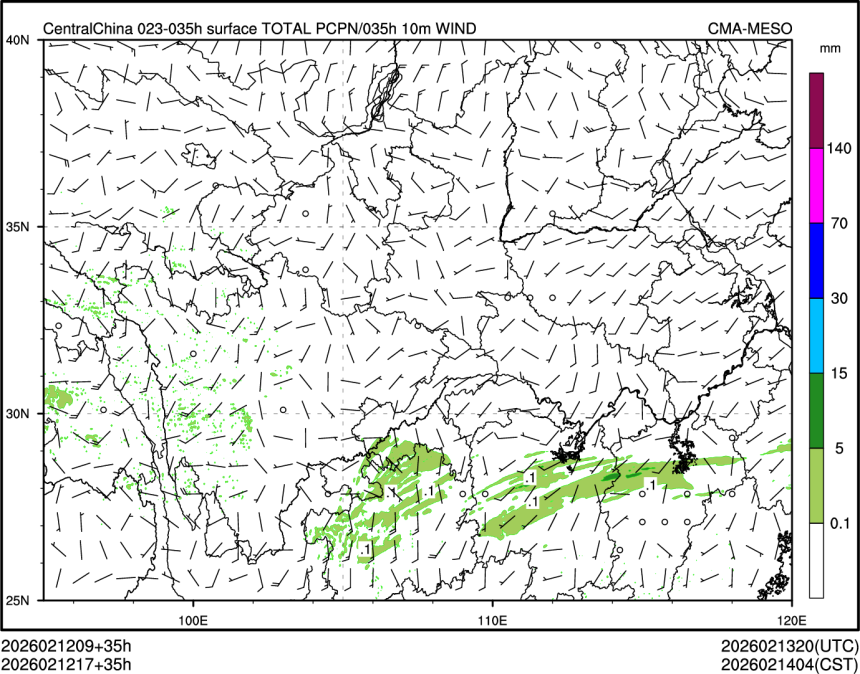 02/12 17时 +035小时