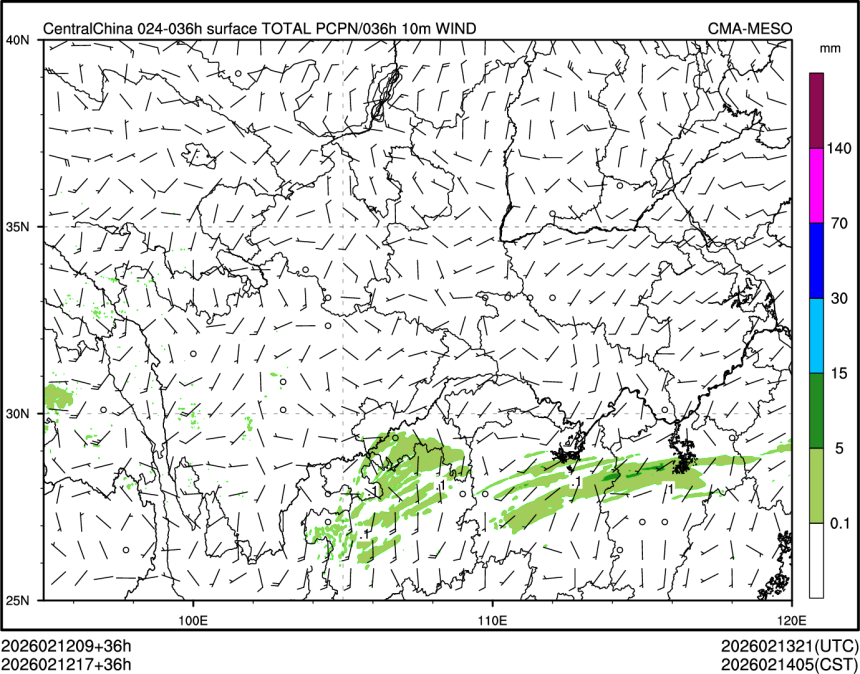 02/12 17时 +036小时