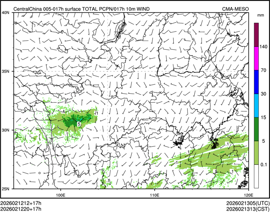 02/12 20时 +017小时