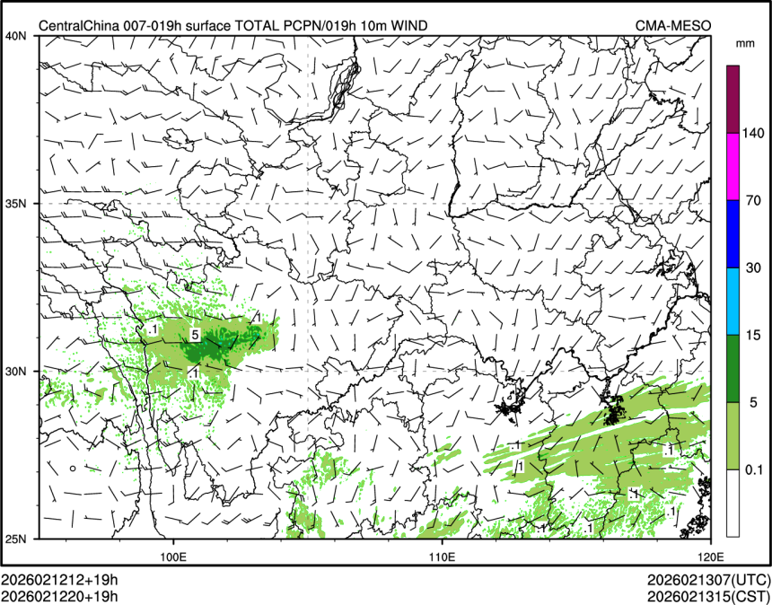 02/12 20时 +019小时