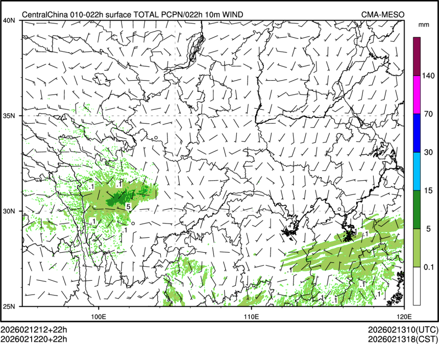 02/12 20时 +022小时