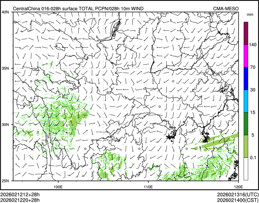 02/12 20时 +028小时