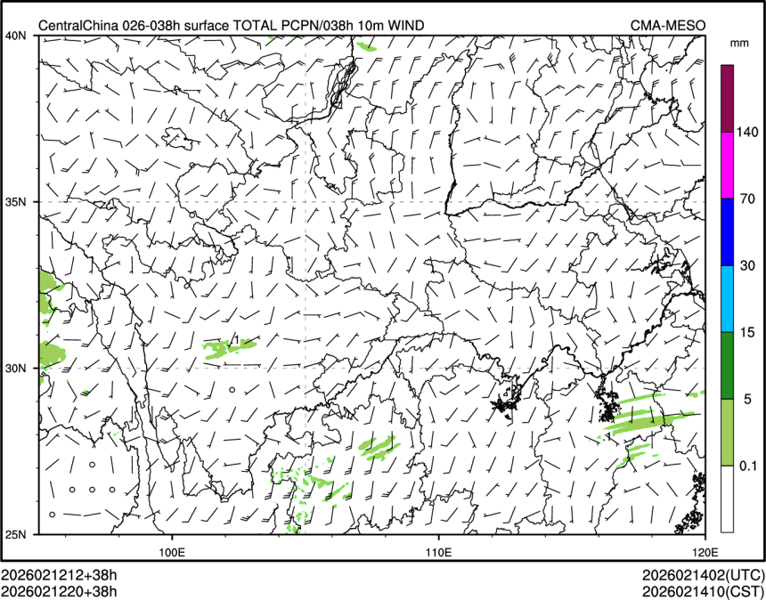 02/12 20时 +038小时