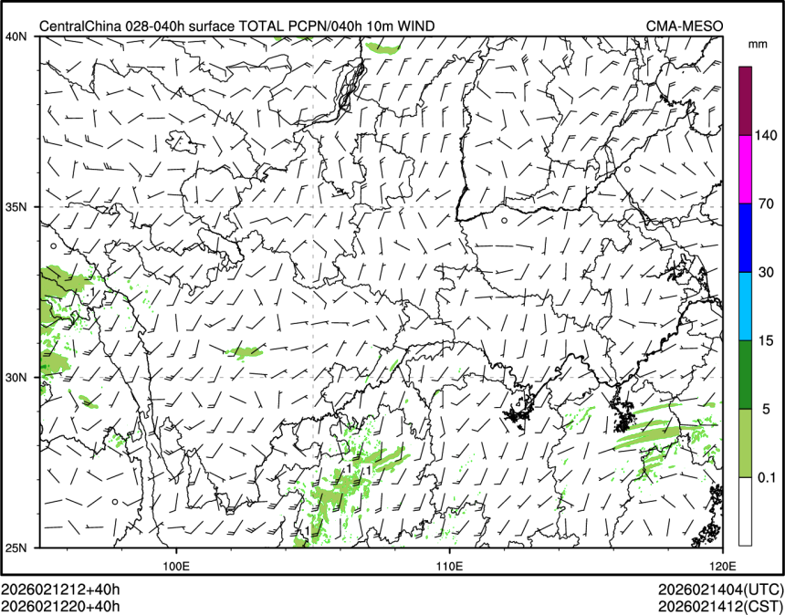 02/12 20时 +040小时