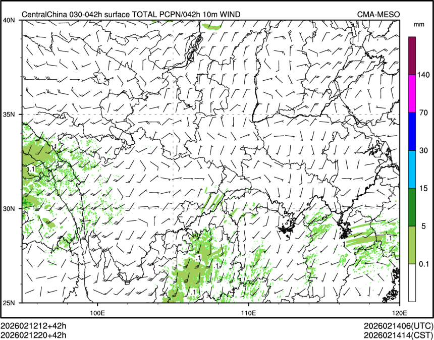 02/12 20时 +042小时