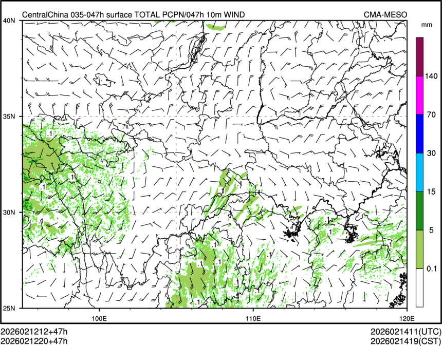 02/12 20时 +047小时