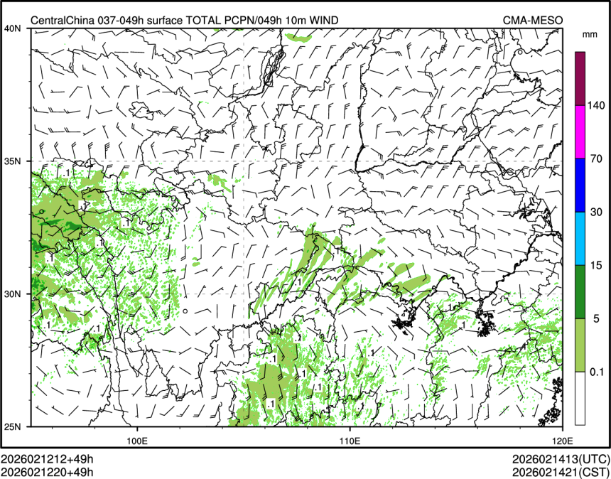 02/12 20时 +049小时
