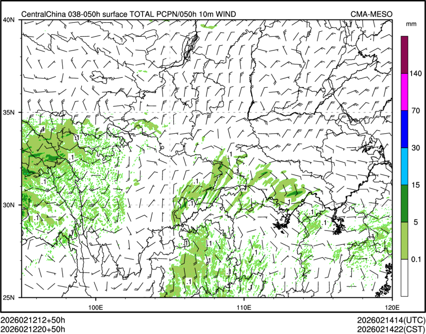 02/12 20时 +050小时