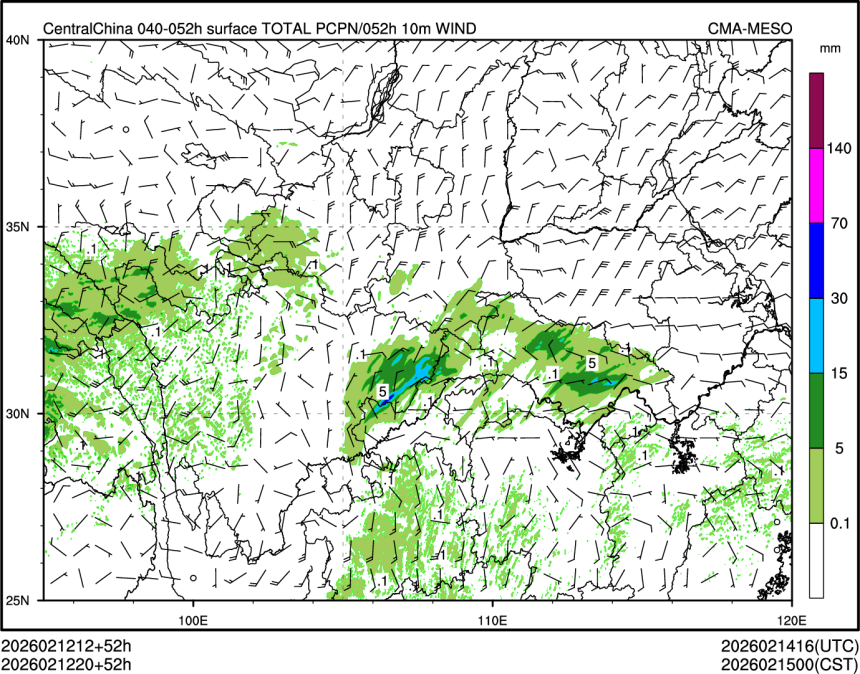 02/12 20时 +052小时