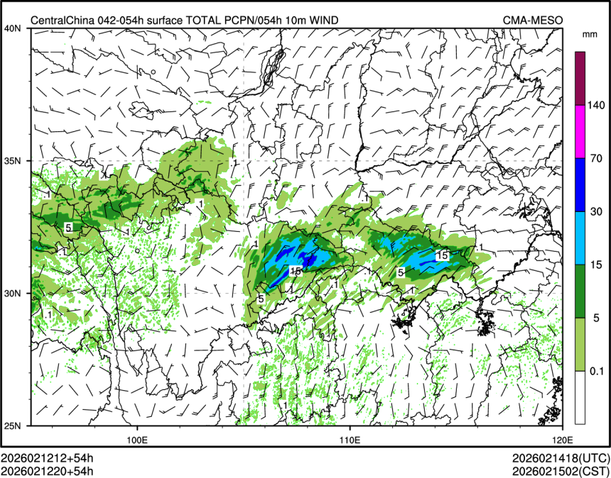 02/12 20时 +054小时