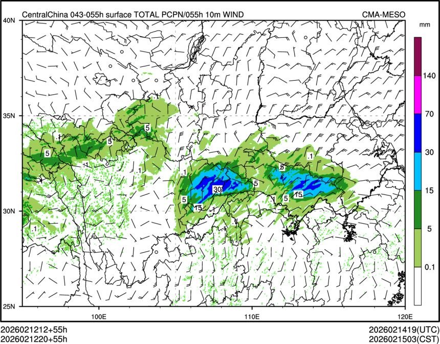 02/12 20时 +055小时