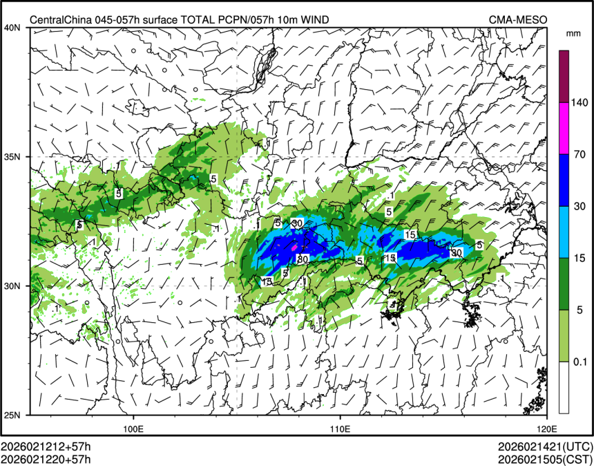 02/12 20时 +057小时