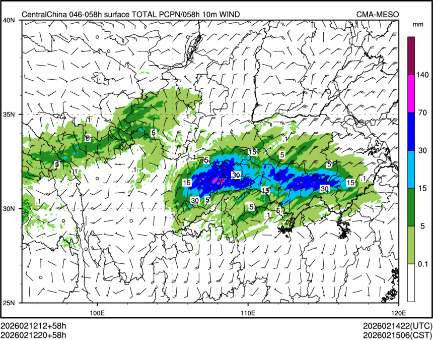 02/12 20时 +058小时