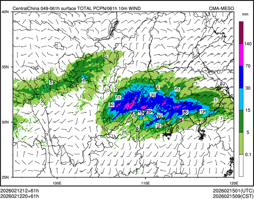 02/12 20时 +061小时
