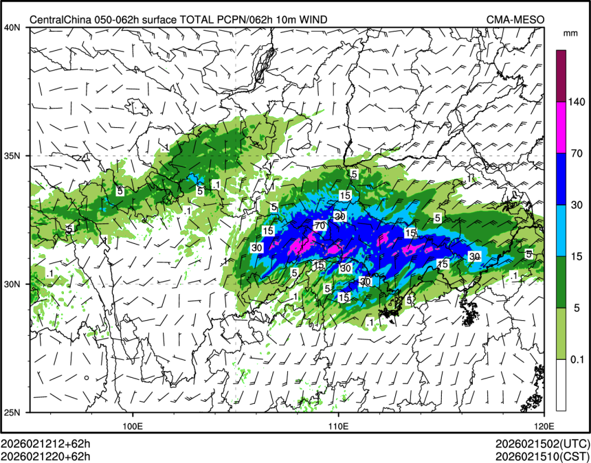 02/12 20时 +062小时