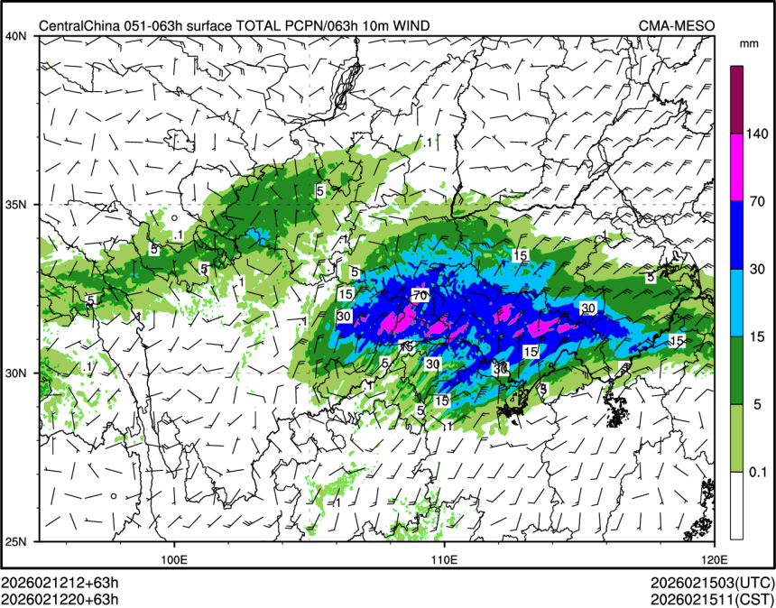 02/12 20时 +063小时
